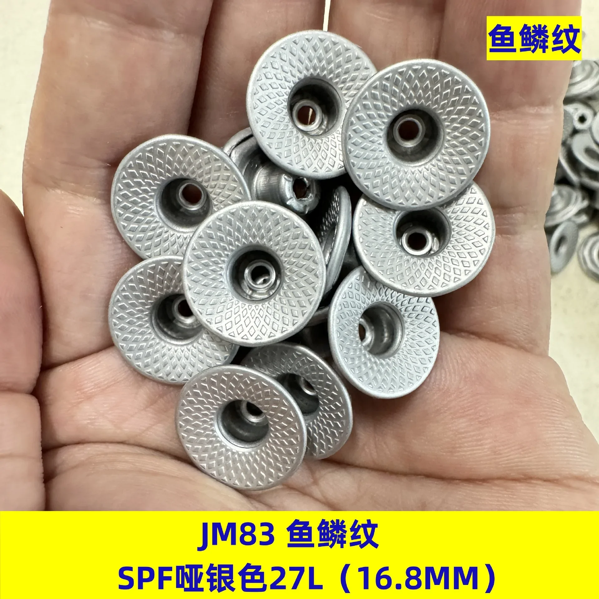 100 PiecesYKKJM83 I-shaped Buckle YKKJM83 Fish Scale Pattern I-shaped Buckle YKK Hollow Pattern I-shaped Buckle SPF Matte Silver