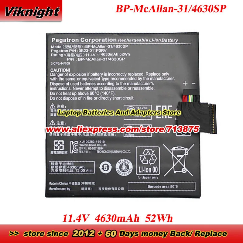 

Аккумулятор BP-McAllan-31/4630SP 0B23-011P0RV 0B23-011F0RV для Wacom DTH-W1320H Mobilestudio Pro 13 OB23-O11PORV 11.4V 52Wh
