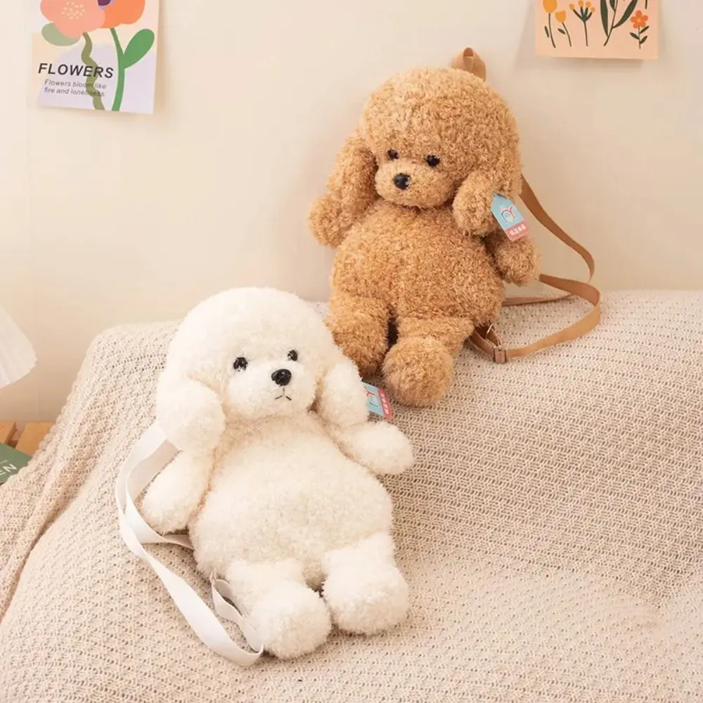 Jouets pour chiots, animaux mignons, sac à dos en peluche pour chien, grande capacité, sacs à bandoulière pour chien de dessin animé, poupée en peluche, animaux doux pour dames