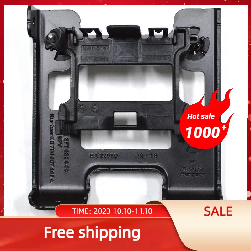 

7E0 907 461 A 7E0907461A original For VW Campmob Multivan 2016-2019 ACC Adaptive Cruise Radar Sensor Control Unit Frame