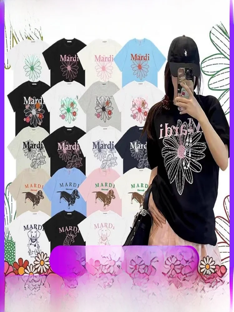 

Mardi Gold Silver Daisy Loose Fit ort Sve T-irt Casual Versatile Cotton Top Breathable Sweat Absorbent round Ne