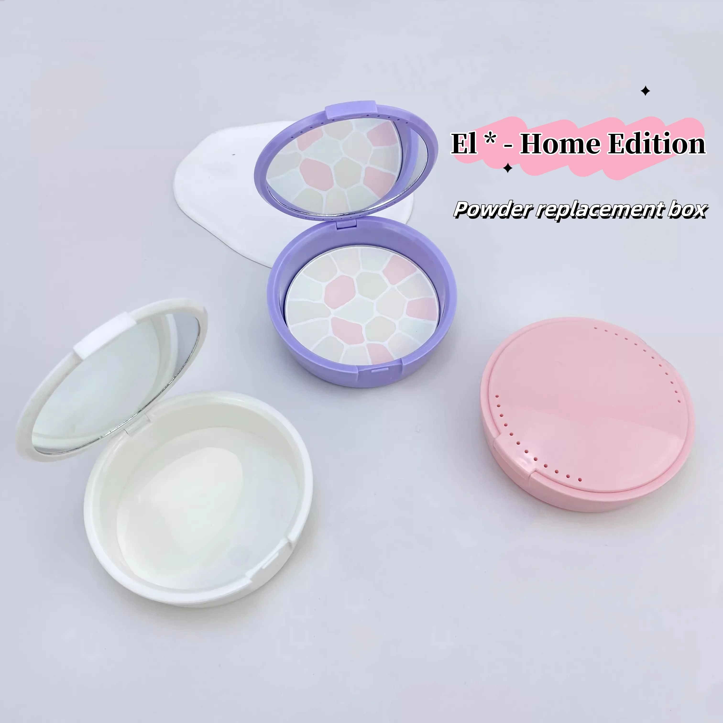 EL * Home Edition powder replacement box portable storage powder puff large capacity easy to carry