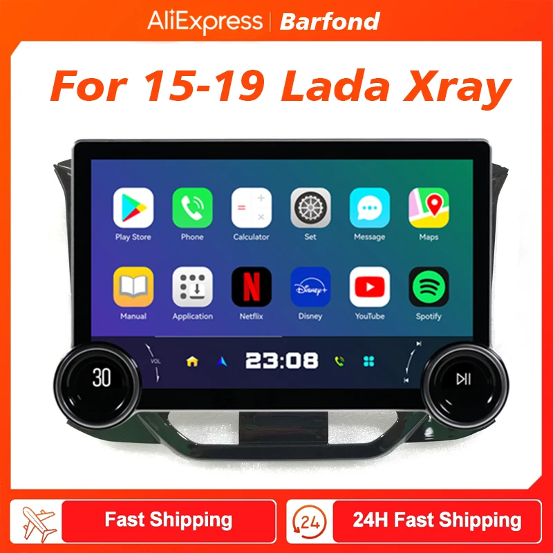 11.8 Inch For 15-19 Lada Xray Car Multimedia Player Car Radio 6G 128G Carplay Carline 8/10 Core DSP Player 2K QLED Head Unit