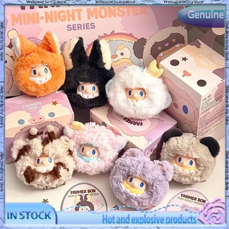 

Точечный поиск для единорога Фермер Боб Стрэндж Ночной тур Серия Слепые коробки Плюшевый шар Виниловая модная кукла Сумка Подвески Подарок на день рождения