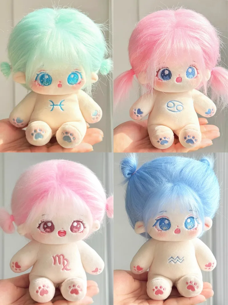 20cm Kawaii Star Figure Idol Signs Of The Zodiac Anime Constellation Doll Stuffed Plush Cotton Doll Can Change Clothes Girls Gif