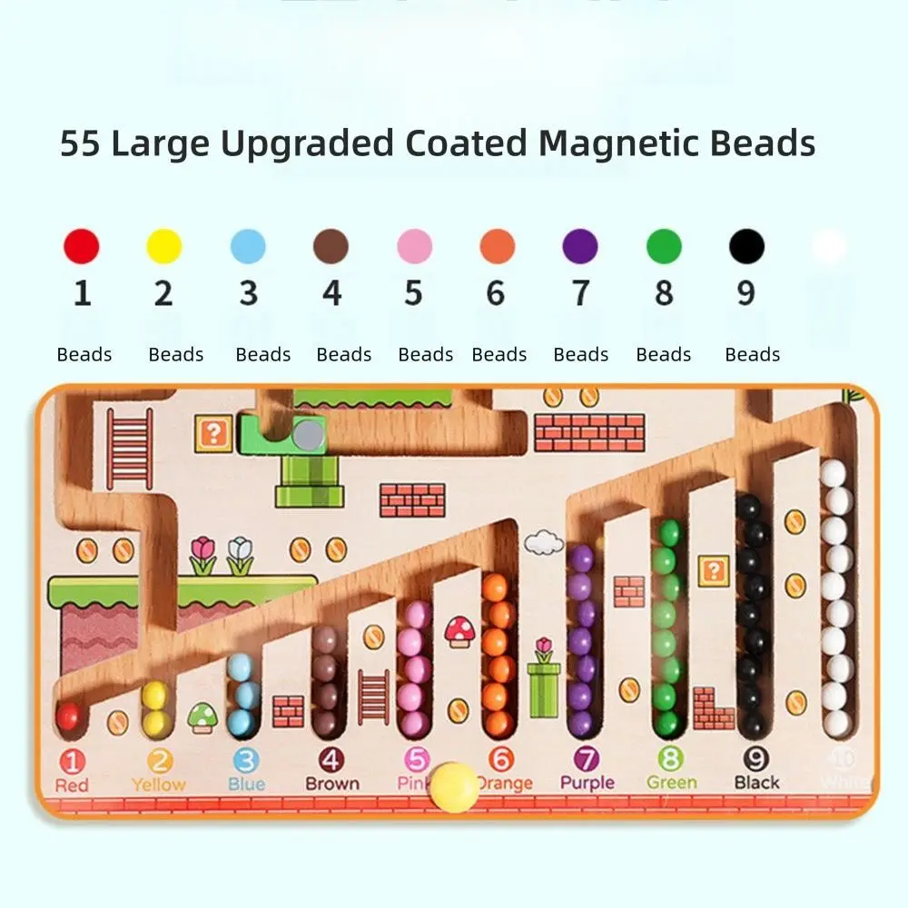 เขาวงกตตัวเลขแม่เหล็กหลากสีสร้างสรรค์ ฝึกทักษะกล้ามเนื้อมัดเล็ก แยกสี วัสดุไม้