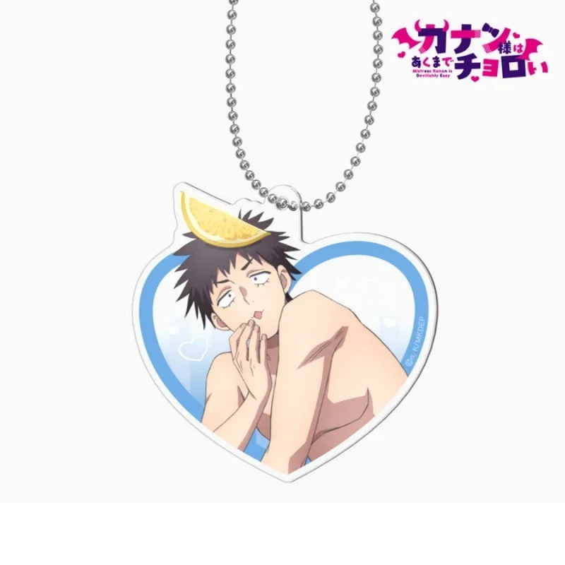 Mistress Kanan is Devilishly Easy 6CM Acrylic Keychain Pendant Bag Car Keychain Cell phone Pendant present Friend Festivals