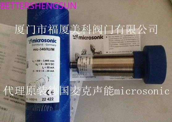 Ultrasonic Sensor dbk + 4/Sender/M18/K1