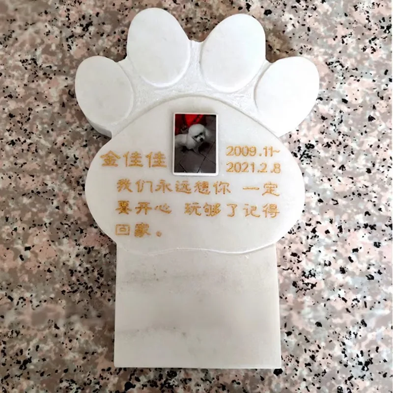 tomb stones Chinese Marble Pet Small Tombstone Dog Cat Outdoor Memorial New Chinese Sacrifice Footprint Stone Tablet Engraving