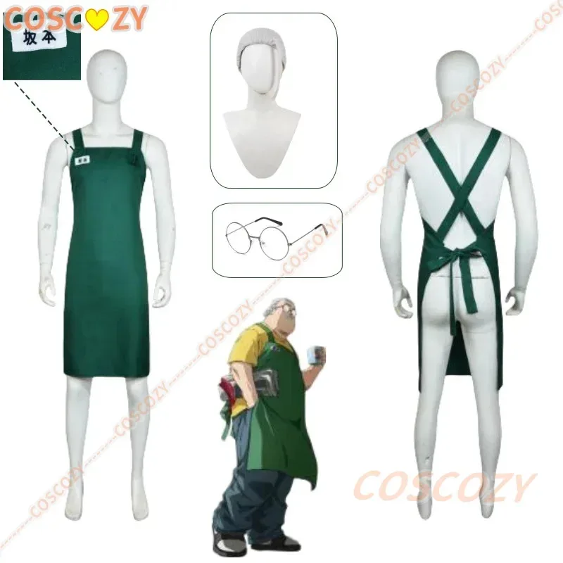 

Anime Sakamoto Days Taro Sakamoto Cosplay Costume Wig Green Apron Glasses Props Convention Suit for Men Boys