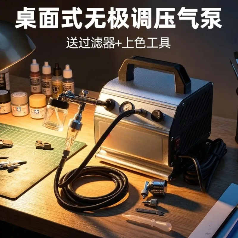Desktop air pressure spraying tool set, mecha doll ship painting set, model manual color changing equipment