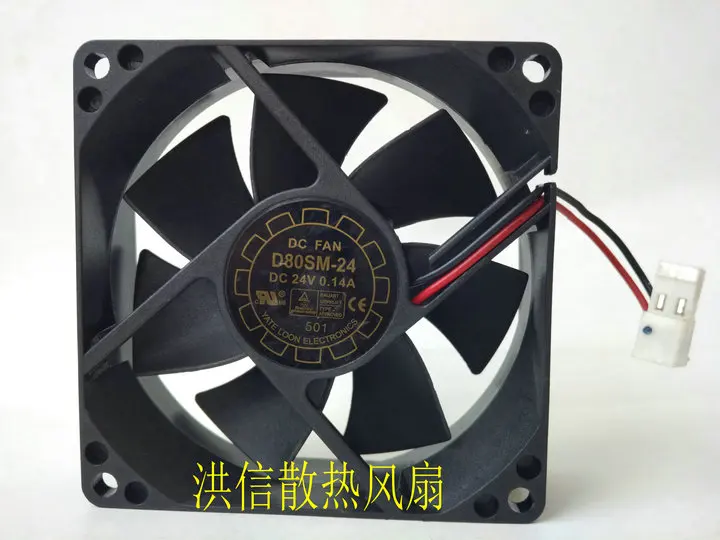 YATE D80SM-24 DC 24V 0.14A 80x80x25mm 2-Wire Server Cooling Fan