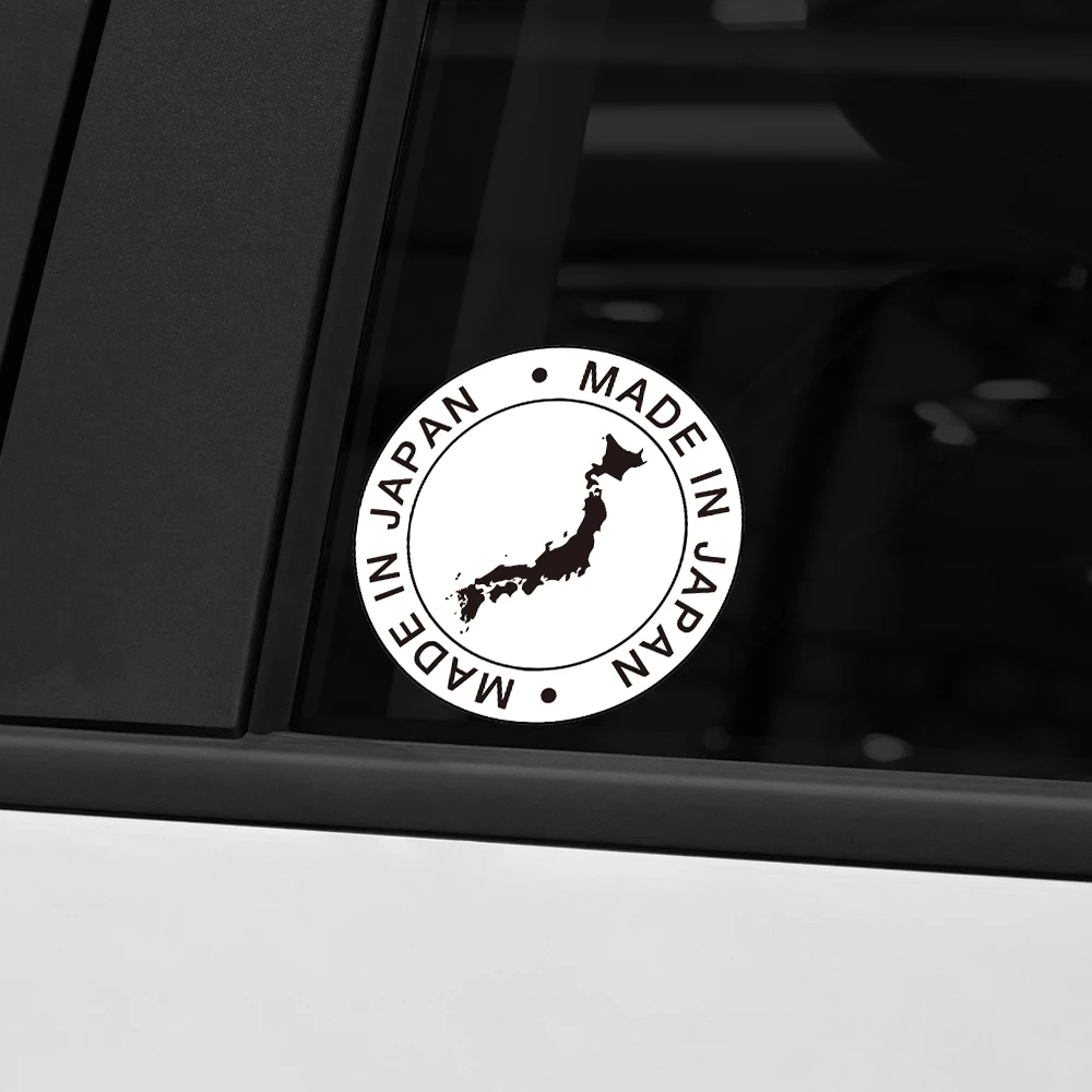 Made in Japan Car Stickers Auto Motorcycle Decoration PVC Sticker Creative Waterproof Styling Decal Car Exterior Accessories