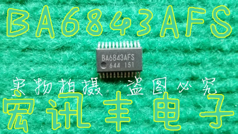 

BA6843 BA6843AFS SOP-24 10PCS