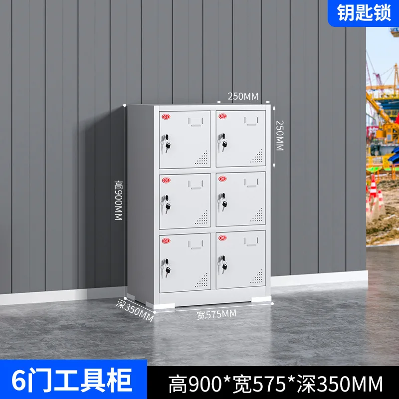 خزانة شحن أدوات كهربائية لموقع البناء، خزانة تخزين متعددة الأبواب للهاتف المحمول والكمبيوتر اللوحي، مثقاب كهربائي، جهاز اتصال لاسلكي