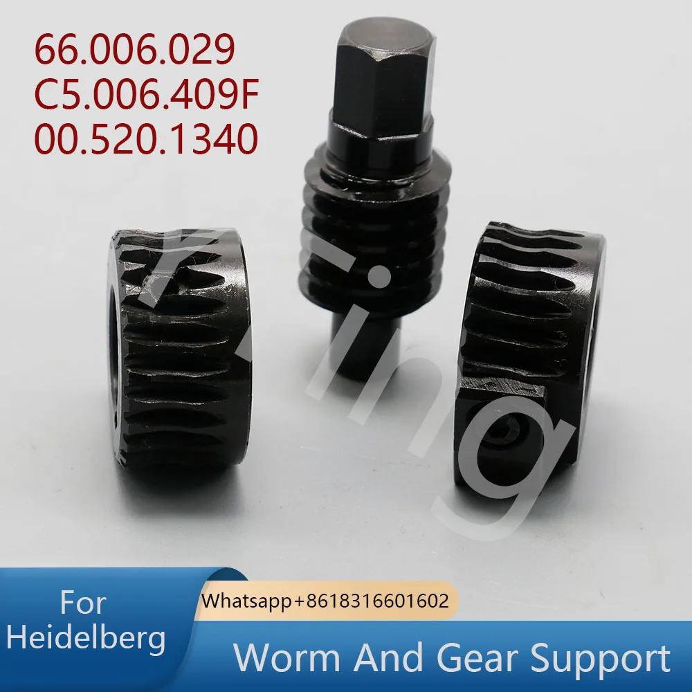 Best Quality SM102 CD102 Machine Parts Turbine Worm Of Oil-Passing Group 66.006.029 C5.006.409F C5.006.408F For Heidelberg