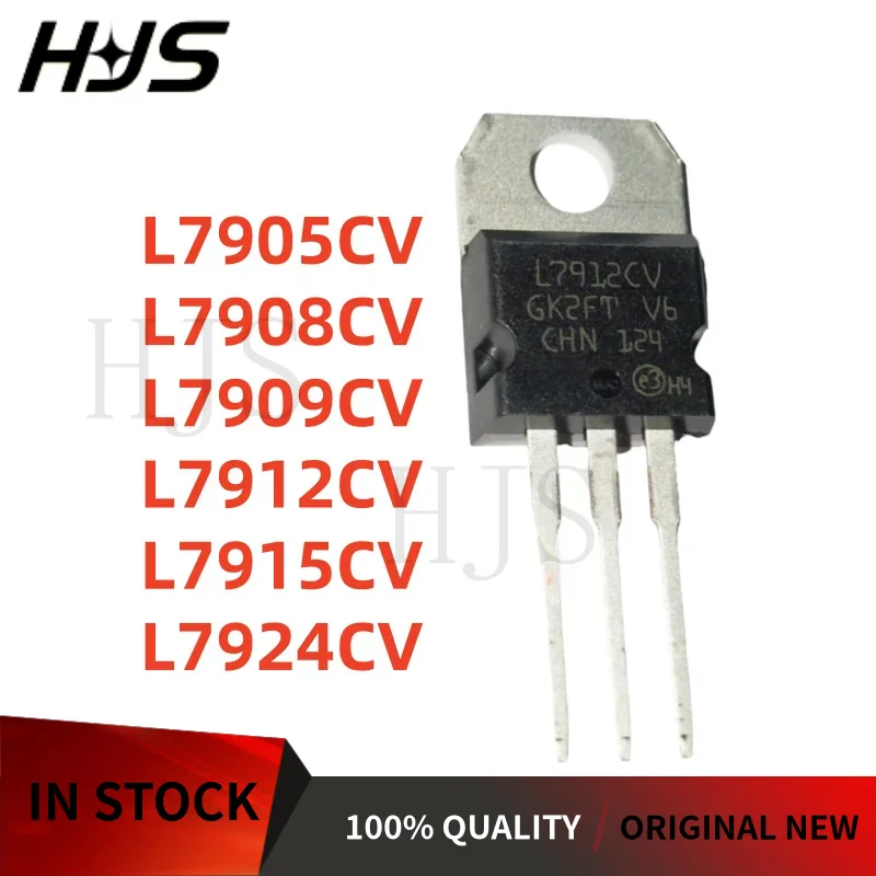10PCS 100% NEW L7905CV L7908CV L7909CV L7912CV L7915CV L7924CV  TO-220 brand new and quality