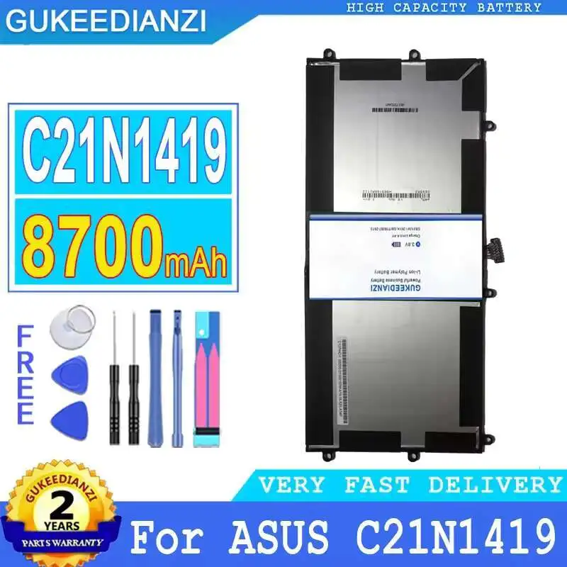 

Laptop Battery For Asus C21N1419 8700Mah Premium Replacement Stable
