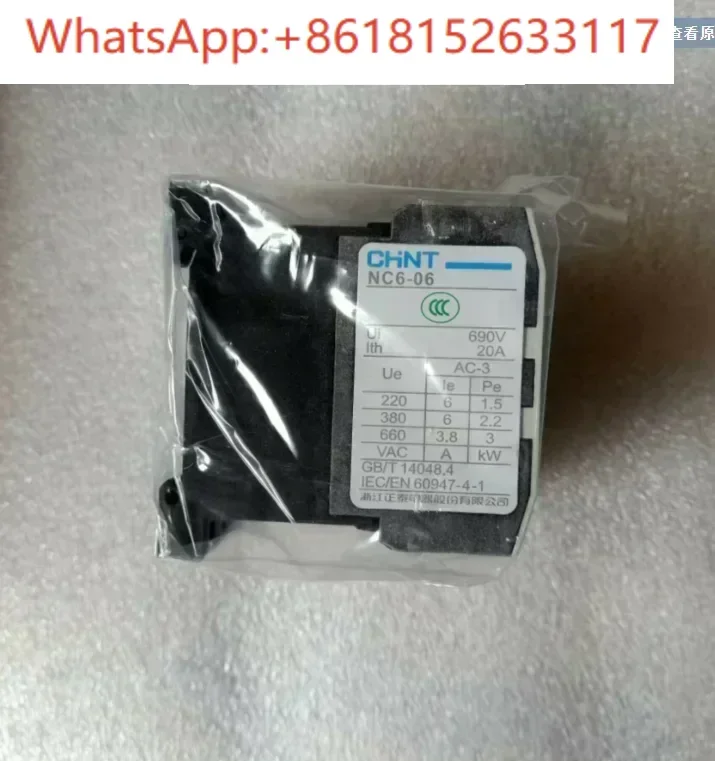 2 uds CHNT contactor de CA NC6-0910 NC6-0901 NC6-0610 NC6-0601 interruptor CHINT