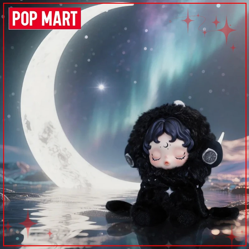 POPMART SKULLPanda لقد وجدت لي سلسلة صندوق أعمى الفينيل الوجه أفخم دمية قلادة عمل الشكل قلادة هدية الكريسماس