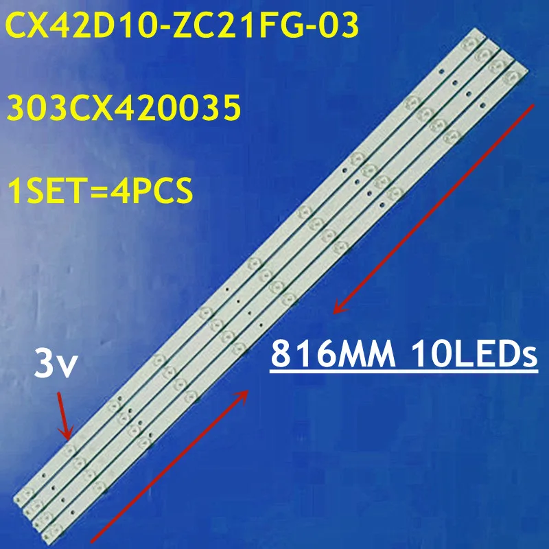 

5kit 816MM 4PCS LED strip 10lamp CX42D10-ZC21FG-03 For CX416M03 CX420DLEDM LE-4219H V420HJ2-P01 F42C7000E 42CF19-T2 BBK 42LEX-50