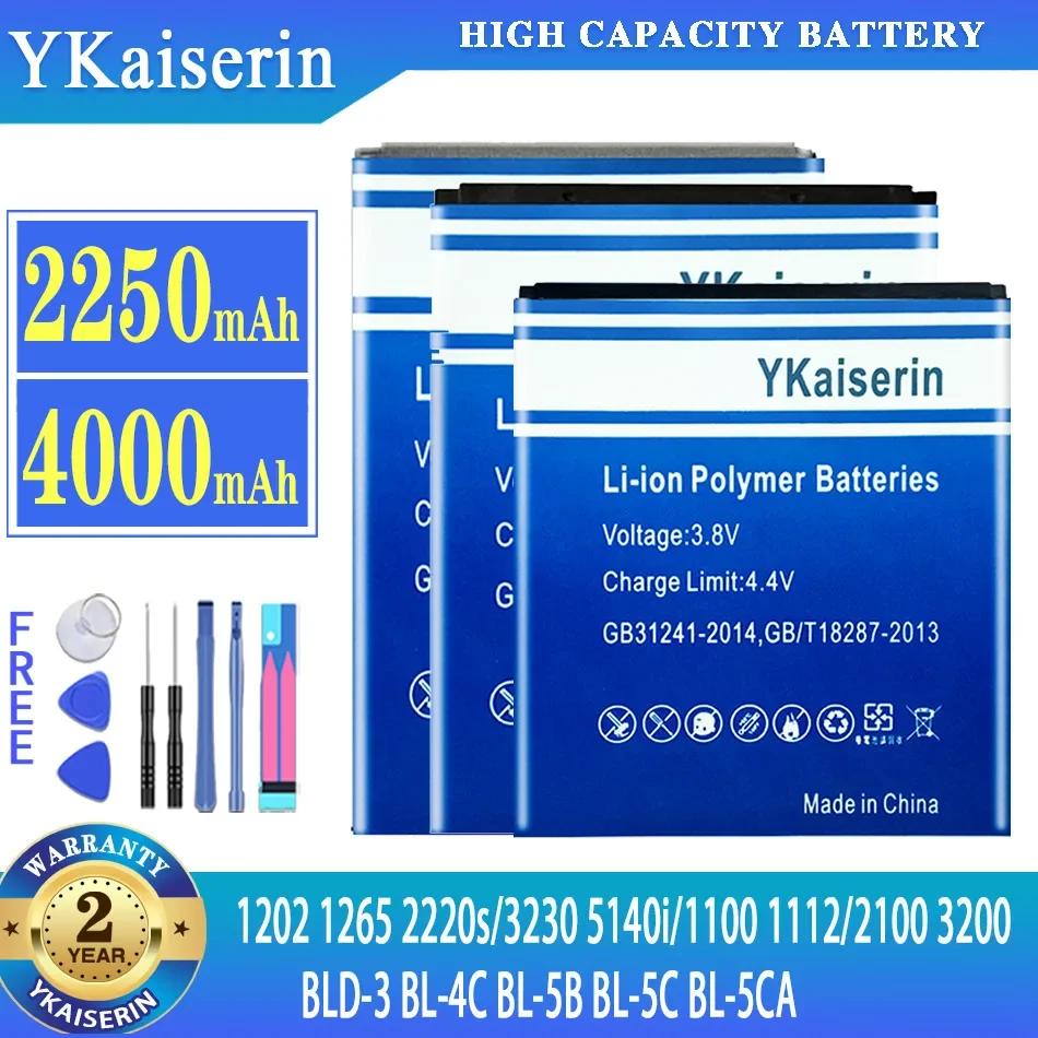 Флейта USB 1202 1265 1325 1661 1706 2220s 323 5140i 5200 1100 1100