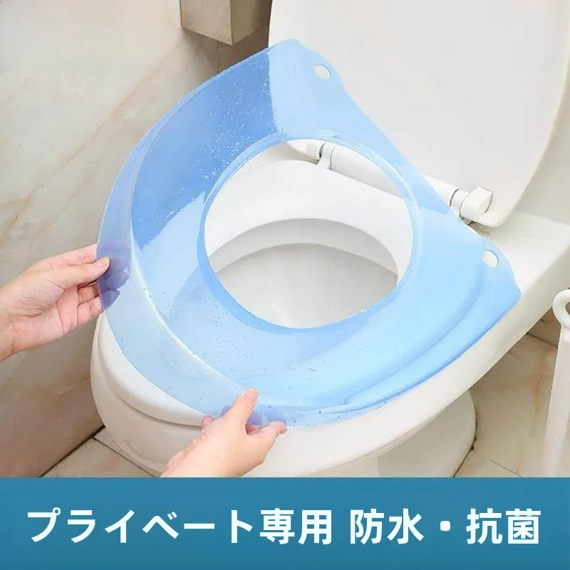 almofada-protetora-para-assento-sanitario-domestico-tapete-circular-de-plastico-para-banheiro-uso-pessoal-e-privado-ideal-para-criancas-no-verao