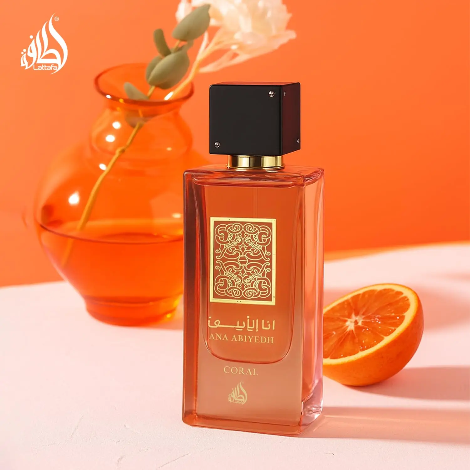 Lattafa Ana Abiyedh Coral للجنسين Eau De Parfum Spray 2 أونصة/60 مل جديد للرجال والنساء تغليف أنيق هدايا العيد #3