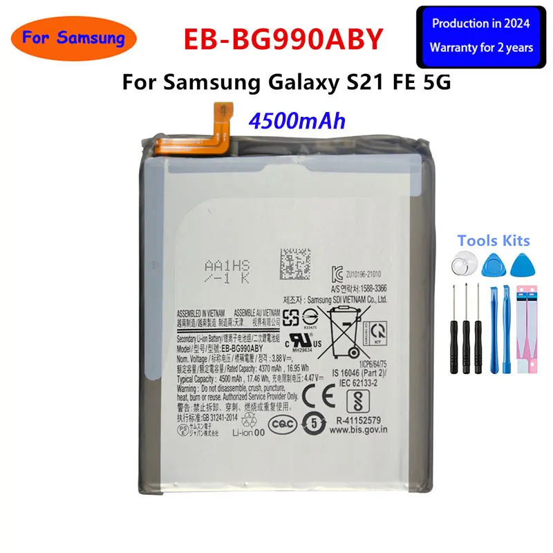 

Brand New EB-BG990ABY 4500mAh High Quality Replacement Battery For Samsung Galaxy S21 FE 5G SM-G990 +Tools