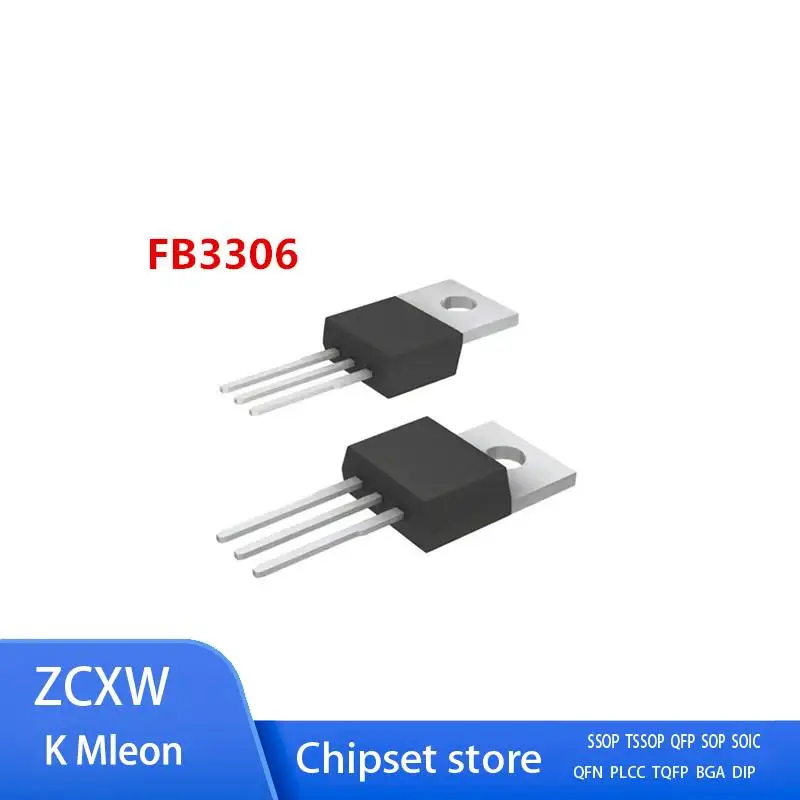 مراجعة شاملة لـ FB3306G: أفضل مفتاح MOSFET لتطبيقات الطاقة العالية