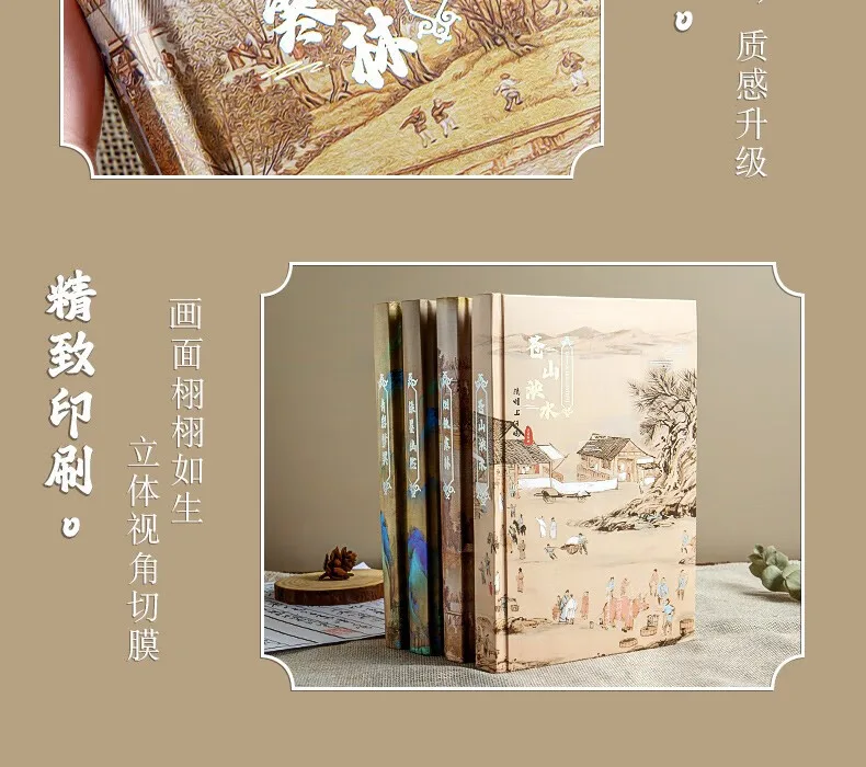 Notizbuch im antiken chinesischen Stil, handgebunden, kreatives Premium-China-Chic-Tagebuch, ästhetisches A5-Tagebuch, exquisites Design, einzigartiges Geschenk – Detail 10