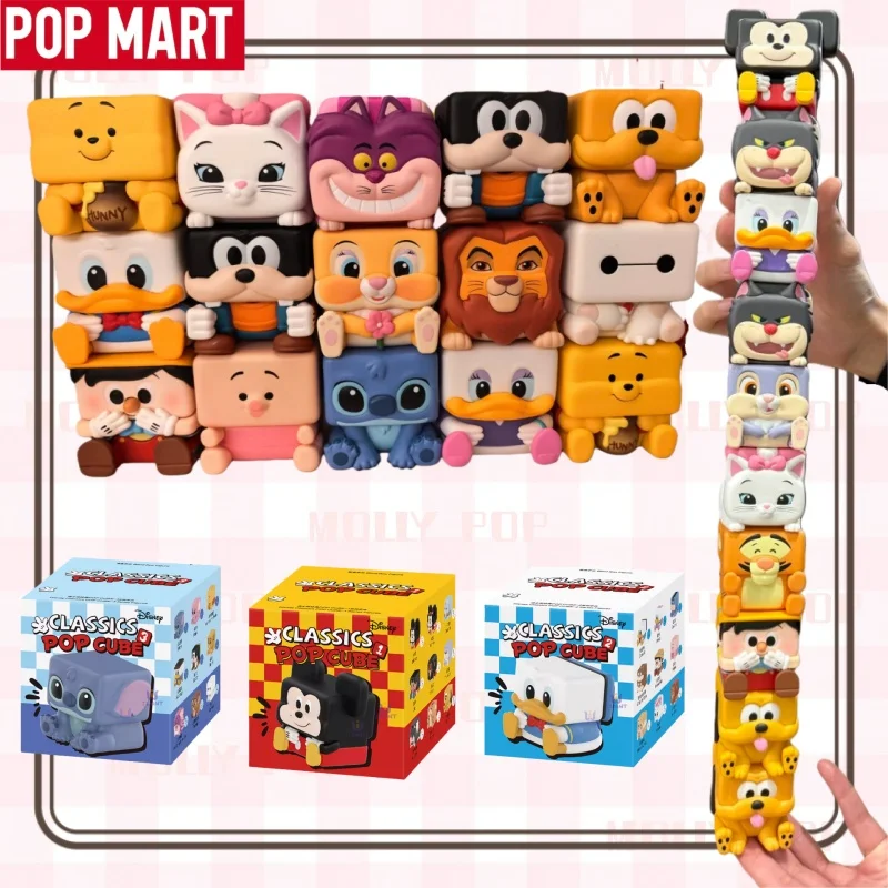 POP MART Disney Classic Pop Cube1&2&3 Series Blind Box Handheld Trendy Toy Mystery Box Festival Surprise Kid Friend Gift Toys