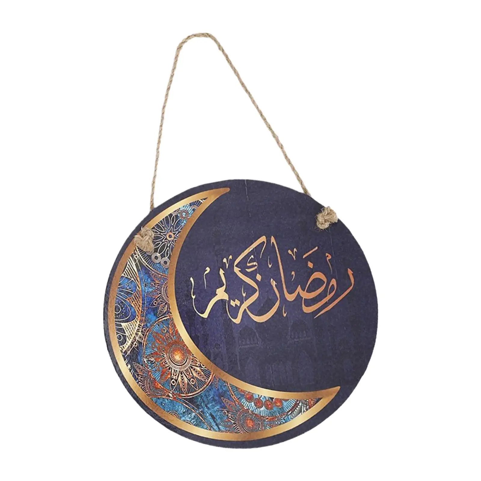 Ramadan Wall Decor Ornament Wall Hanging Decoration for Bedroom Kitchen Home