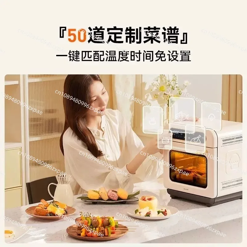 12L Steam Oven Air Fryer Combo