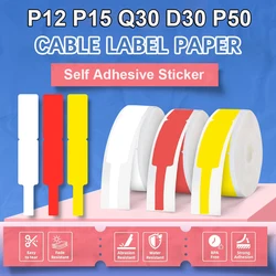 P15 Thermal Label Paper 12.5*109mm Cable Label Tape P15 P12 P50 Q30 D30 KingJim LR5C Machine Mini Printer Self Adhesive Sticker