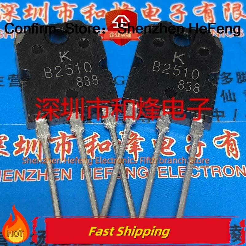 5PCS-10PCS 2SB2510 B2510  TO-3P     NEW AND ORIGINAL  Quality Can Be Purchased