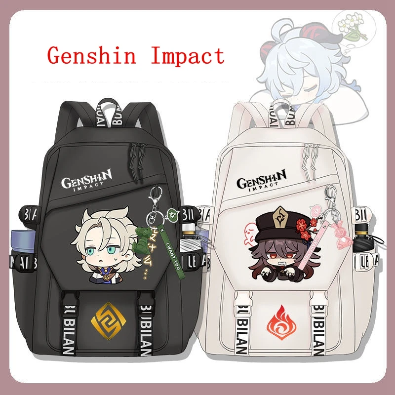 New Game Genshin Impact Anime Around HUTAO GANYU Two-Dimensional Cartoon Male And Female Students Backpack