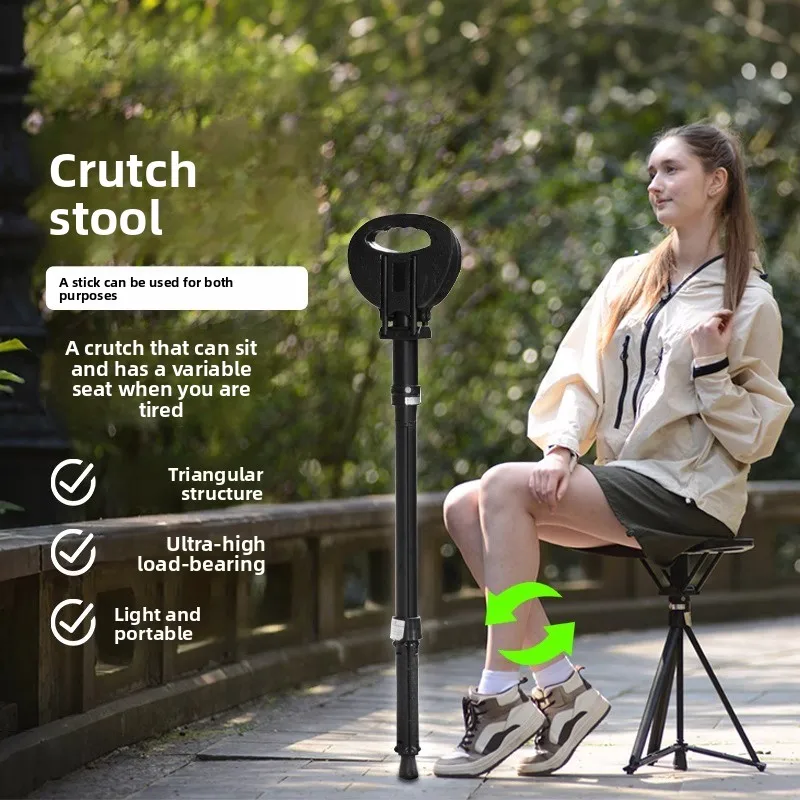 Aluminium Cane Stool Climbing and Hiking Crutch Chair Elderly People Taking Walkers for Adult Leisure Mountaineering Hiking Tool