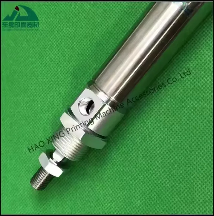 25-40 Mini Round Cylinder Printing Machinery Part New Condition for KBA Offset Printing Machine Spare Parts Cylinder DSN-25-40-P