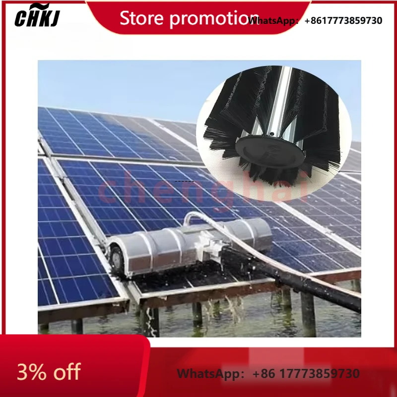 

CHKJ-2025NEWEITAI Best Factory Price Easy Use Automatical Roller Brush Water Clean Robot for Solar Panel Cleaning