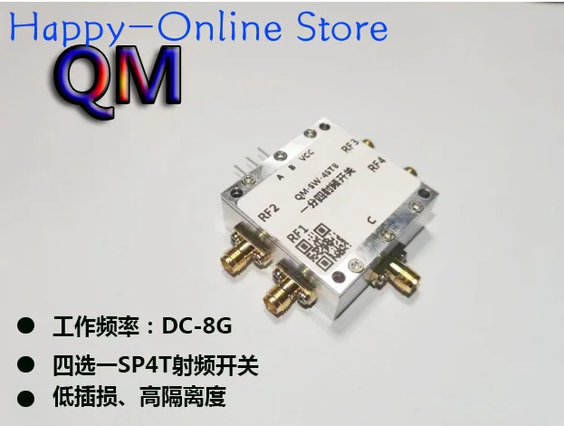 DC-8G Four-select One RF Switch SP4T Broadband RF Switch Broadband All Four-switch Route Selection Switch