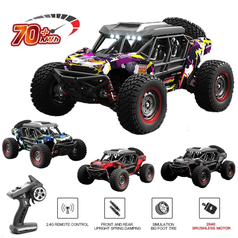 

JJRC RC Car 70km/h Or 50km/h 4WD 1/16 2.4G Waterproof Off Road Brushless Remote Control Truck Electric High Speed Drift Car Toys