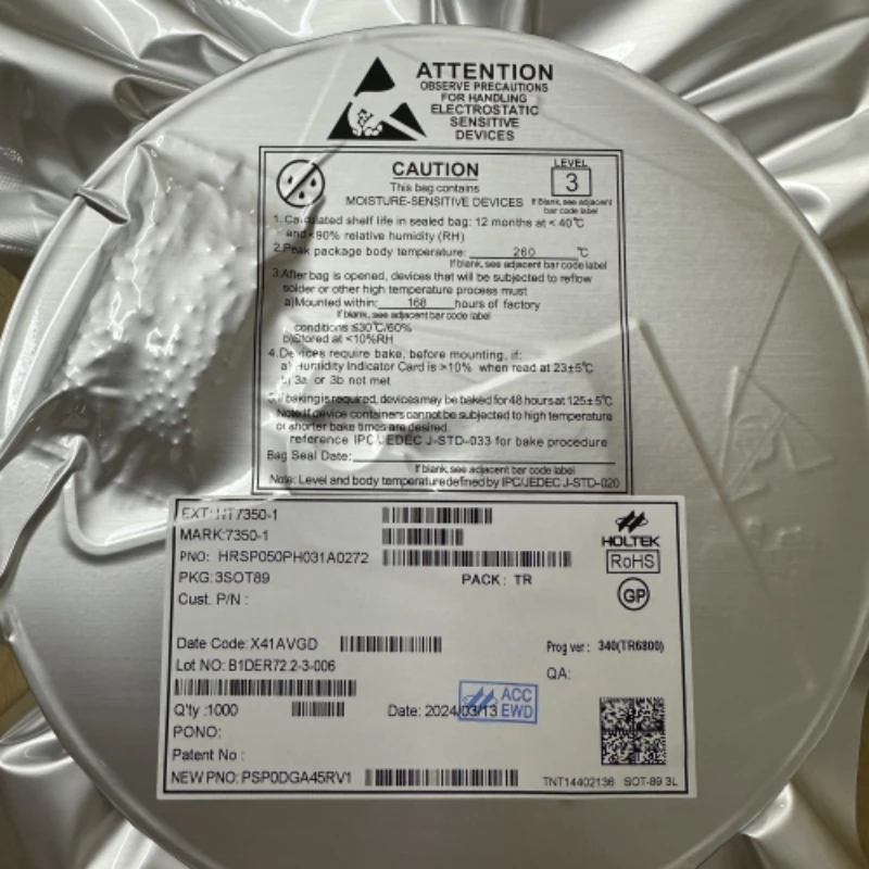 5PCS/LOT New HT7328… - image