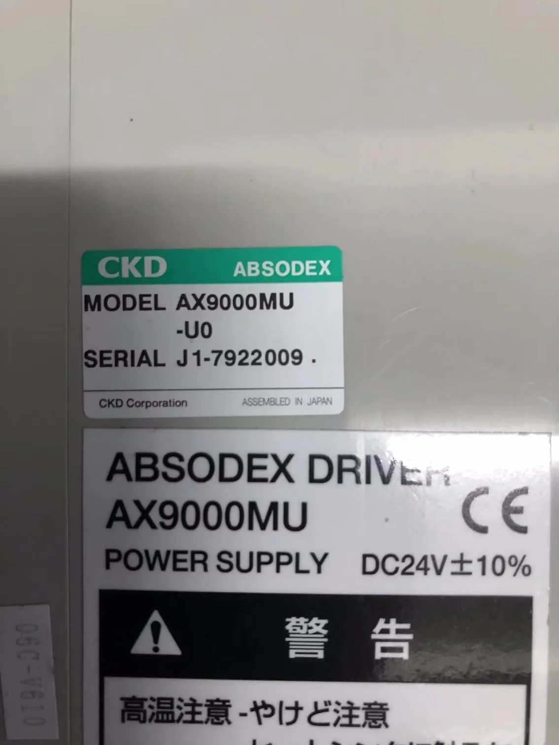 Ckd Power Supply Absodex Driver Ax9000Mu-U0 Ax9000Muu0 Used In Good Condition