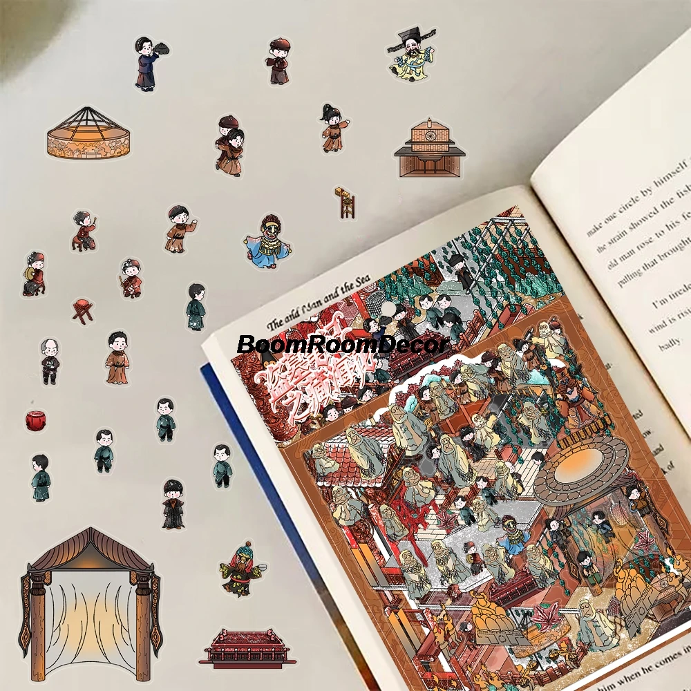 4 قطعة زهور البحر المخفية في قبر السرقة ملاحظات ملصق الكتابة على الجدران القرطاسية حقيبة الكمبيوتر المحمول الأمتعة جدار المناظر الطبيعية ملصق #2