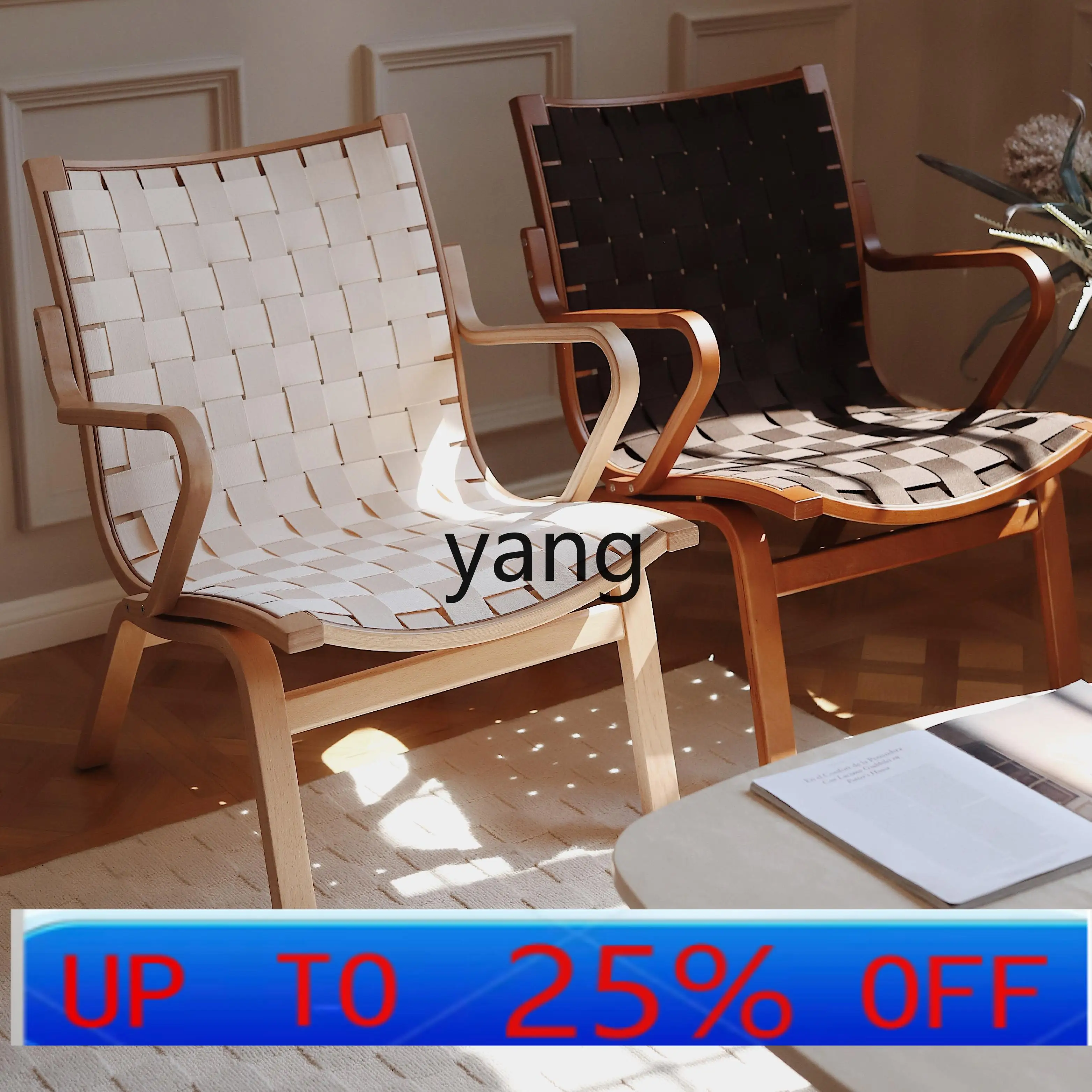 

LMM armchair curved wood sofa recliner medieval replica