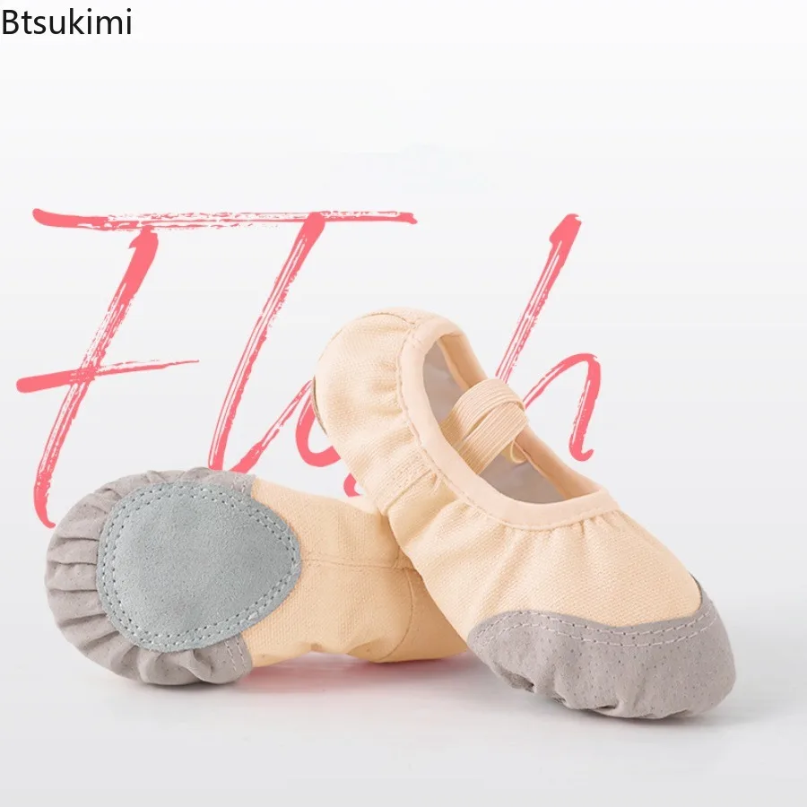 Children's Drawstring Ballet Shoes Soft Soled Dance Flats Adult Perfessional Dance Shoes Wear Resistant Non-slip Ballerina Shoe