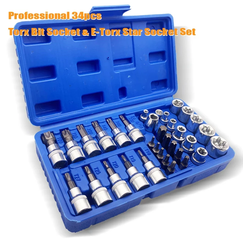 34PCS Torx Bit Socket & E-Torx Star Socket Set 1/4