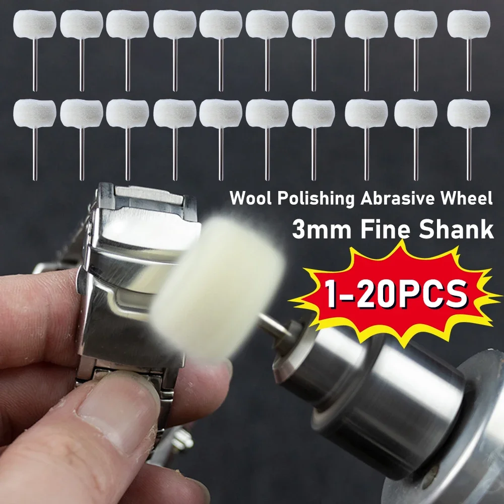 1-20PCS Jewelry Polishing Brush Cotton Wool Felt Grinding Sanding Head Abrasive Buffing Wheel 3mm Shank Drill Rotary Tool