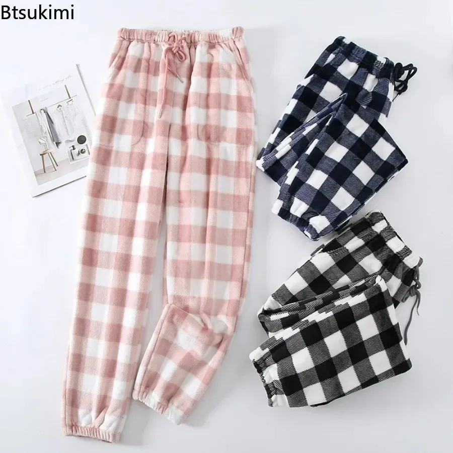 2024 Women\'s Warm Pajama Trousers Autumn Winter Coral Fleece Thick Plaid Warm Pants Men\'s Flannel Home Pants Loose Lounge Wear